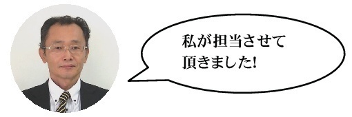 mori.jpg